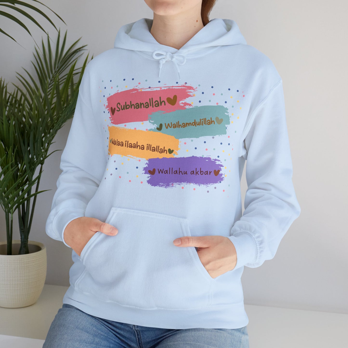 Zikr Dhikr Typographic Hoodie - Colorful Cozy Soft Cotton Unisex Hoodie