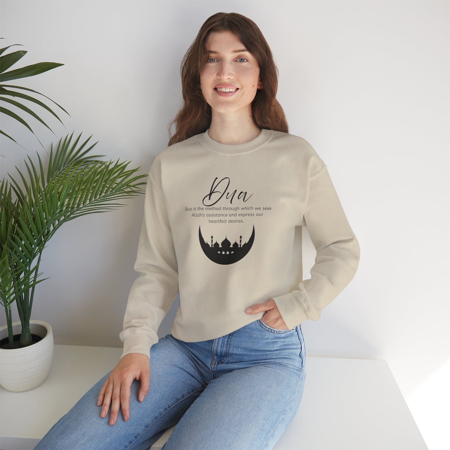 Islamic Muslim Dua Supplication Invocation Sweatshirt - Arabic Calligraphy Islamic Unisex Sweatshirt