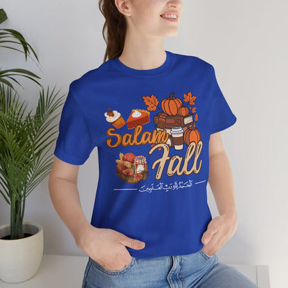 Salam Fall Alhamdulillah Graphic Tee T-Shirt - Alhamdulillah Arabic Calligraphy Islamic Unisex Tee