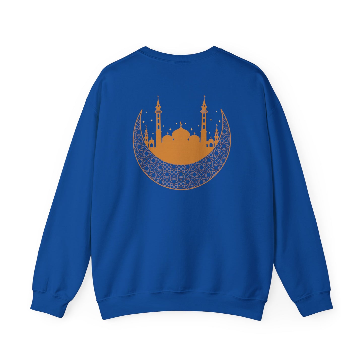 Islamic Ramadan Fasting Sweatshirt - Arabic Calligraphy Islamic Unisex Sweatshirt