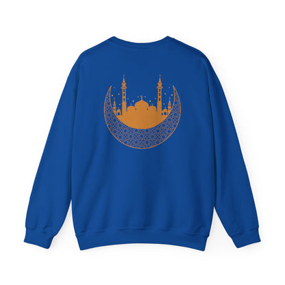 Islamic Ramadan Fasting Sweatshirt - Arabic Calligraphy Islamic Unisex Sweatshirt