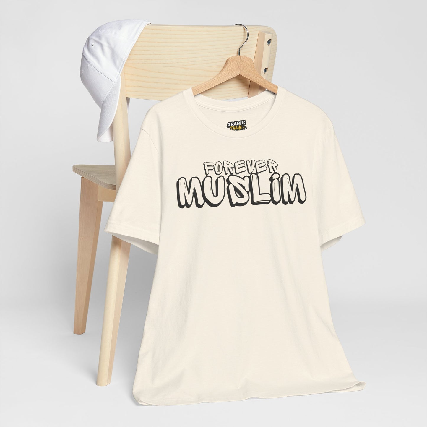 Forever Muslim Typographic Tee T-Shirt - Cozy Soft Cotton Unisex Statement Tee