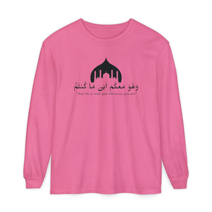 And He is with you wherever you are Long-Sleeve T-Shirt - Arabic Calligraphy Islamic Unisex Long-Sleeve Tee