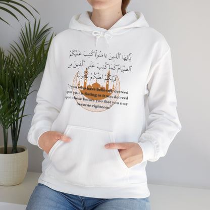 Islamic Ramadan Fasting Hoodie - Arabic Calligraphy Islamic Unisex Hoodie