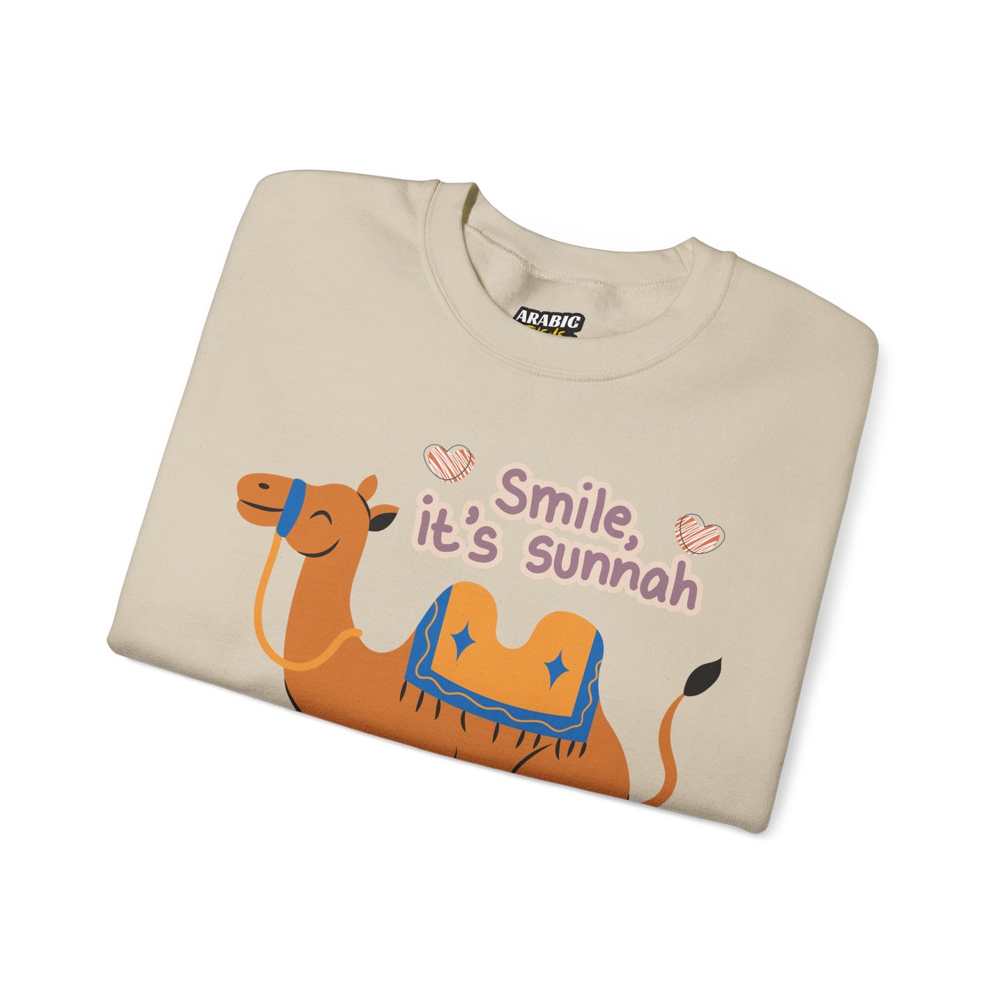Smile Its Sunnah Typographic Sweatshirt - Cute Camel Smiling Cozy Soft Cotton Unisex Sweatshirt