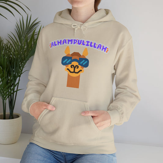 Funny Camel Sunglasses Alhamdulillah Graphic Hoodie - Alhamdulillah Typography Islamic Unisex Hoodie
