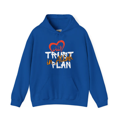 Trust in Allah's Plan Typographic Hoodie - Tawakkul Cozy Soft Cotton Unisex Hoodie