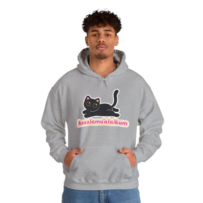 Assalamualaikum Typographic Hoodie - Cute Black Cat Graphic Cozy Soft Cotton Unisex Hoodie