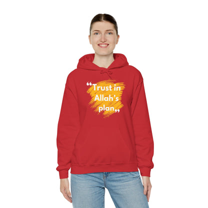 Trust in Allah's Plan Typographic Hoodie - Note Cozy Soft Cotton Unisex Hoodie