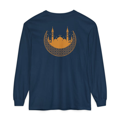 Islamic Ramadan Fasting Long Sleeve T-Shirt - Arabic Calligraphy Islamic Unisex Long Sleeve Tee