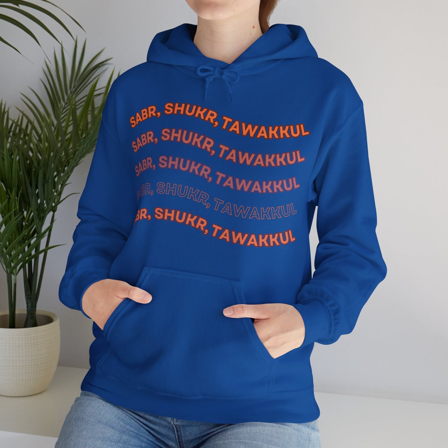 Sabr Shukr Tawakkul Typographic Hoodie - Cozy Soft Cotton Unisex Hoodie