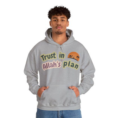 Trust in Allah's Plan Typographic Hoodie - Camel Travel in Desert Cozy Soft Cotton Unisex Hoodie