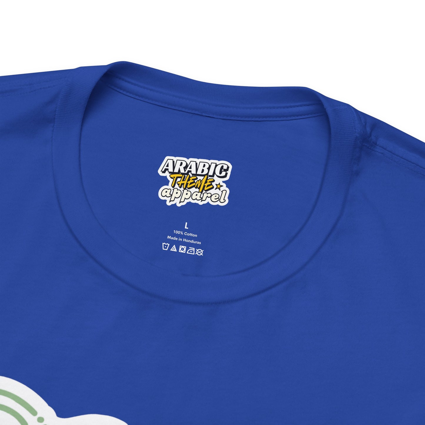 Assalamualaikum Typographic Tee T-Shirt - Cat Sunglasses Graphic Cozy Soft Cotton Unisex Tee