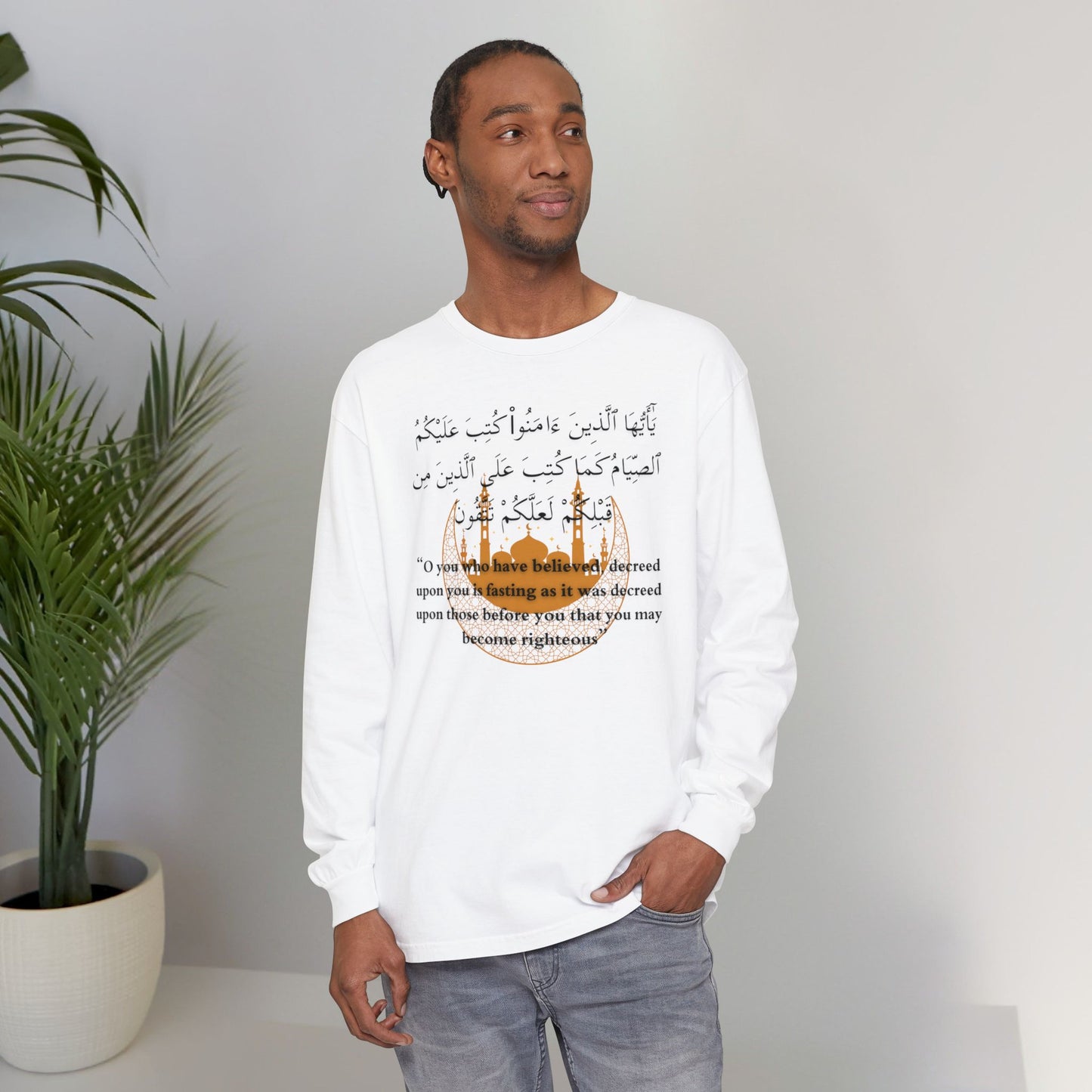 Islamic Ramadan Fasting Long Sleeve T-Shirt - Arabic Calligraphy Islamic Unisex Long Sleeve Tee