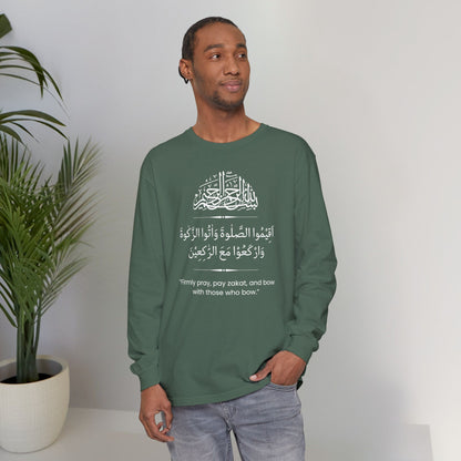 Firmly Pray, Pay zakat, and Bow with those who bow Long-Sleeve T-Shirt - Arabic Calligraphy Islamic Unisex Long-Sleeve Tee