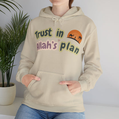 Trust in Allah's Plan Typographic Hoodie - Camel Travel in Desert Cozy Soft Cotton Unisex Hoodie