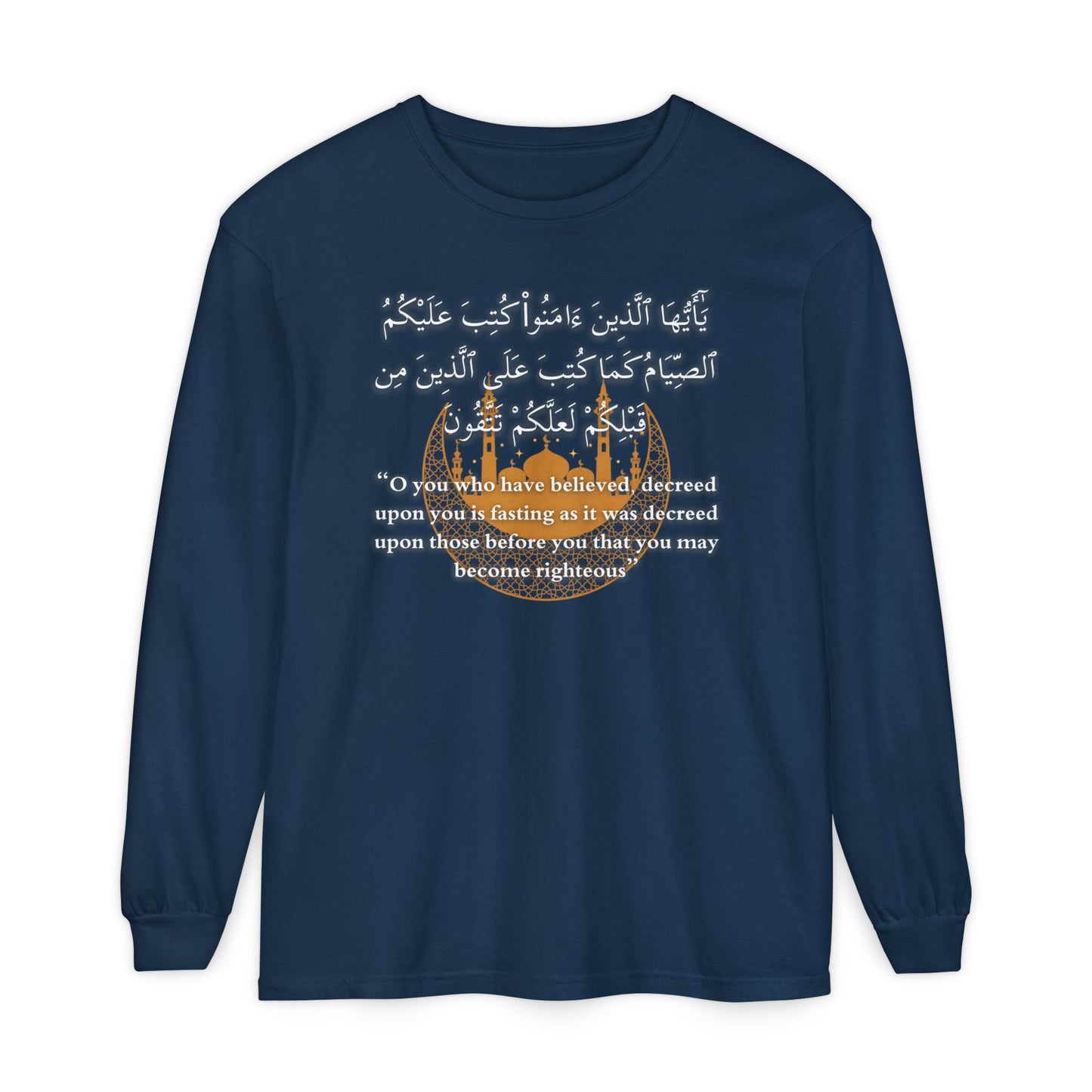Islamic Ramadan Fasting Long Sleeve T-Shirt - Arabic Calligraphy Islamic Unisex Long Sleeve Tee