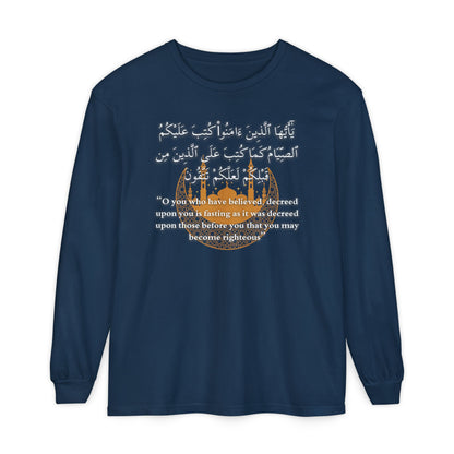 Islamic Ramadan Fasting Long Sleeve T-Shirt - Arabic Calligraphy Islamic Unisex Long Sleeve Tee