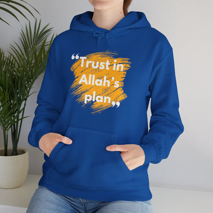 Trust in Allah's Plan Typographic Hoodie - Note Cozy Soft Cotton Unisex Hoodie