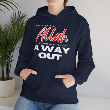 Fear Allah Way Typographic Hoodie - Cozy Soft Cotton Unisex Statement Hoodie