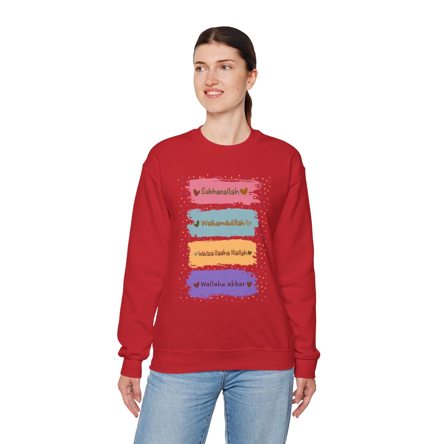 Zikr Dhikr Typographic Sweatshirt - Colorful Cozy Soft Cotton Unisex Sweatshirt