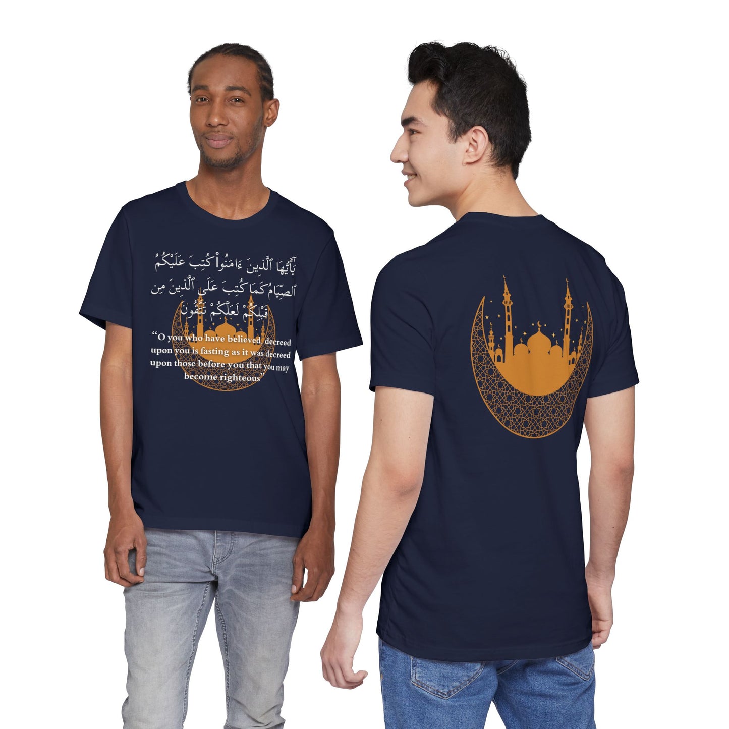 Islamic Ramadan Fasting T-Shirt - Arabic Calligraphy Islamic Unisex Tee