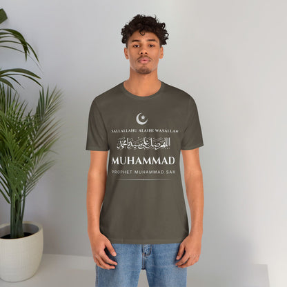 Prophet Muhammad SAW Typographic Tee T-Shirt - Cozy Soft Cotton Arabic Calligraphy Unisex Tee
