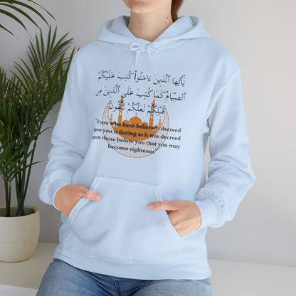 Islamic Ramadan Fasting Hoodie - Arabic Calligraphy Islamic Unisex Hoodie