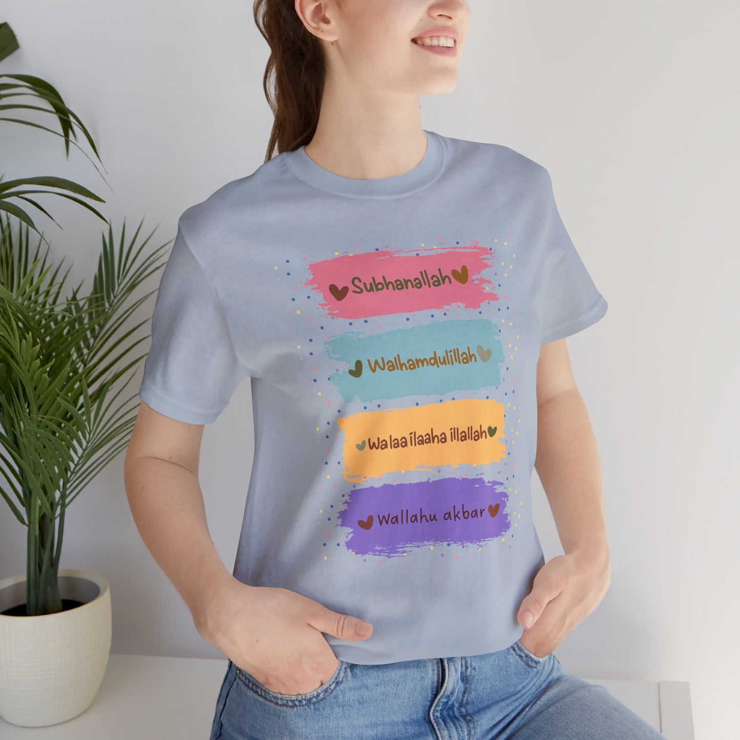 Zikr Dhikr Typographic Tee T-Shirt - Colorful Cozy Soft Cotton Unisex Tee