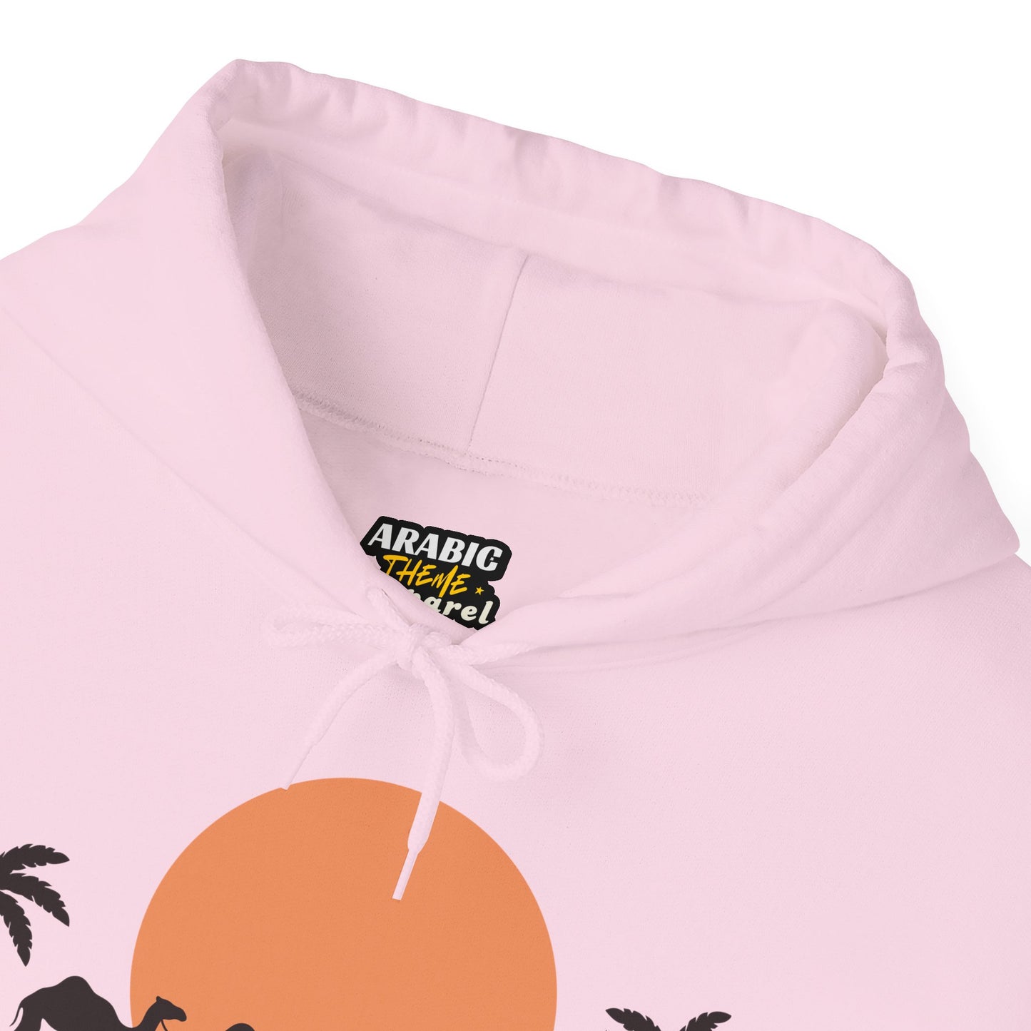 Allah Is The Best Planner Typographic Hoodie - Camel Travel in Desert Cozy Soft Cotton Unisex Hoodie