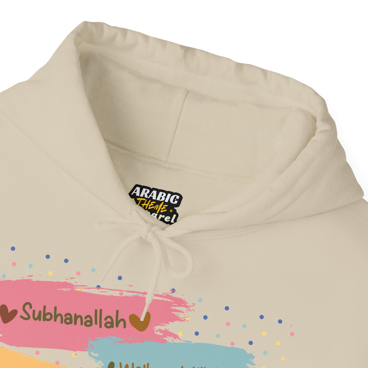 Zikr Dhikr Typographic Hoodie - Colorful Cozy Soft Cotton Unisex Hoodie