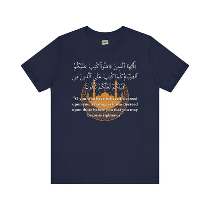 Islamic Ramadan Fasting T-Shirt - Arabic Calligraphy Islamic Unisex Tee
