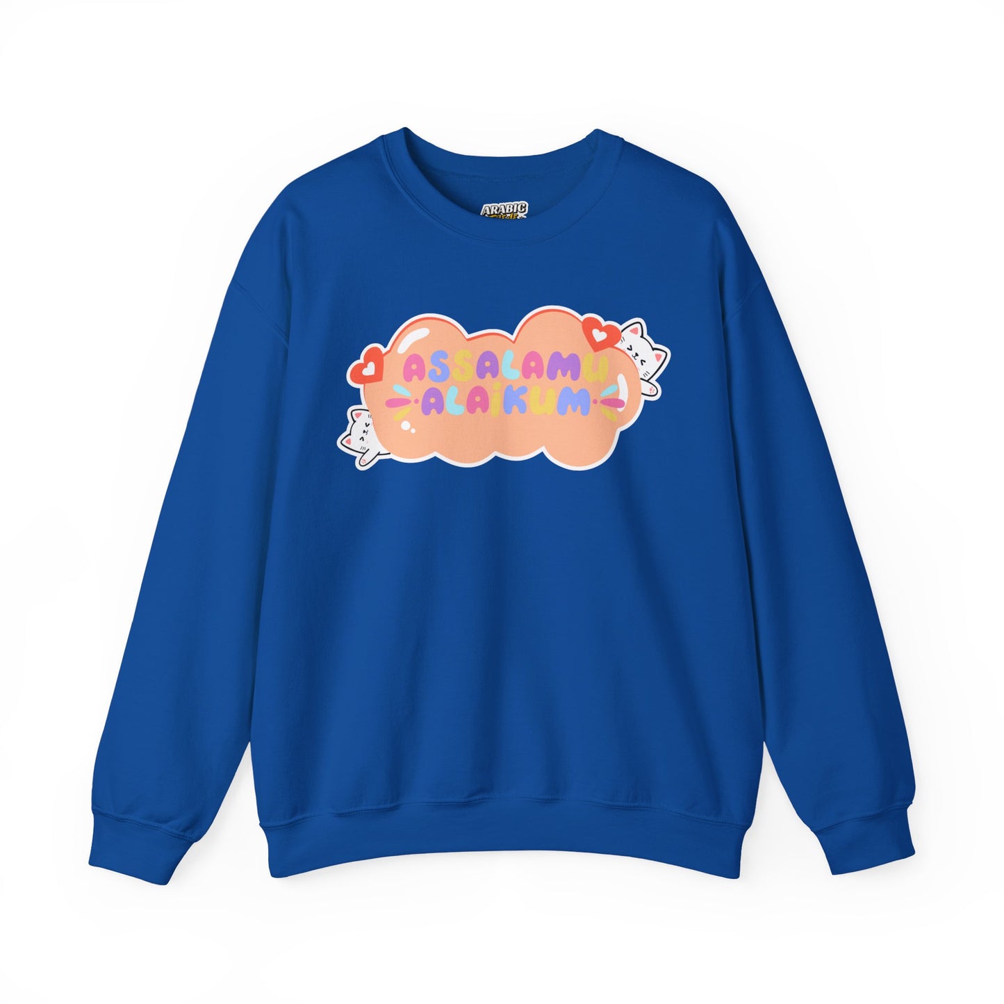 Assalamualaikum Typographic Sweatshirt - Cute Cat Lover Graphic Cozy Soft Cotton Unisex Sweatshirt