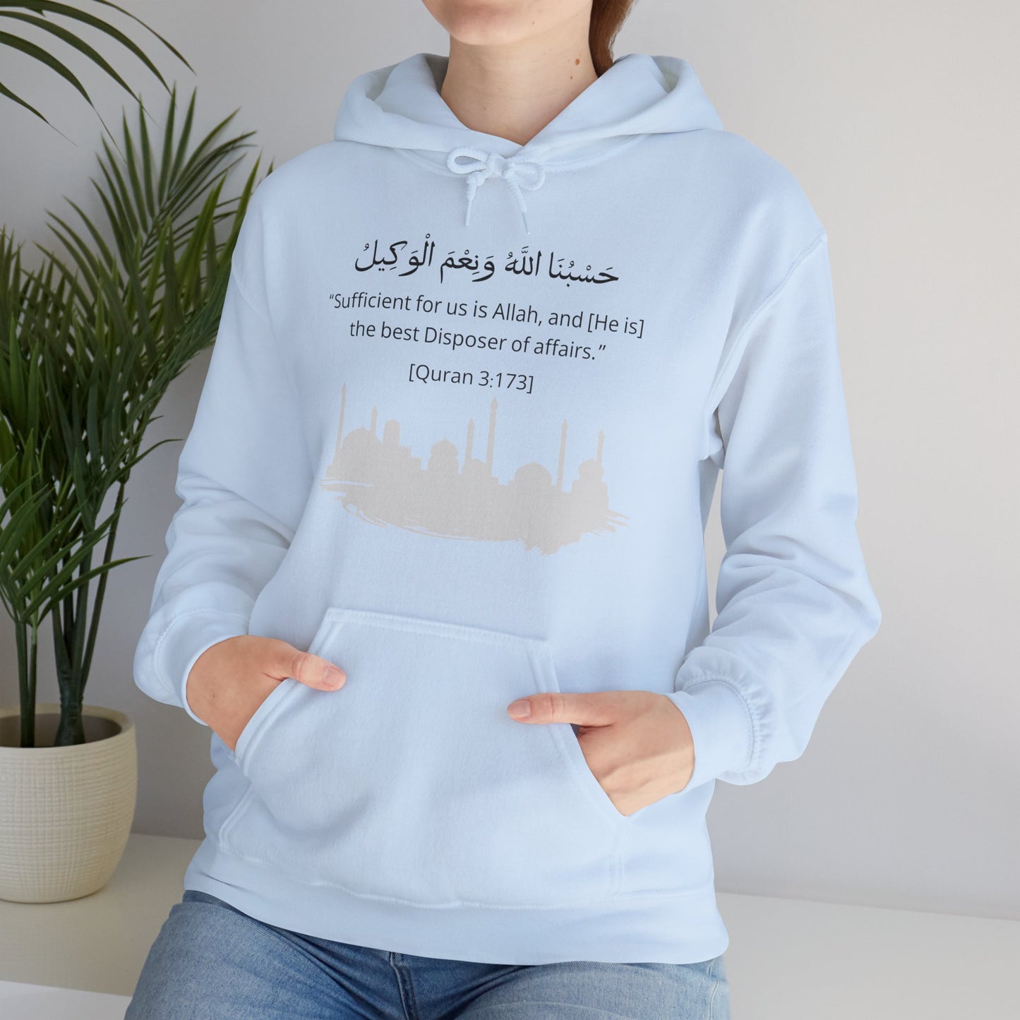 Sufficient for us is Allah, and [He is] the best Disposer of affairs Hoodie - Arabic Calligraphy Islamic Unisex Hoodie