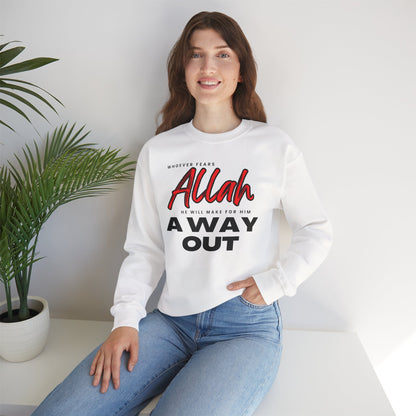 Fear Allah Way Typographic Sweatshirt - Cozy Soft Cotton Unisex Statement Sweatshirt