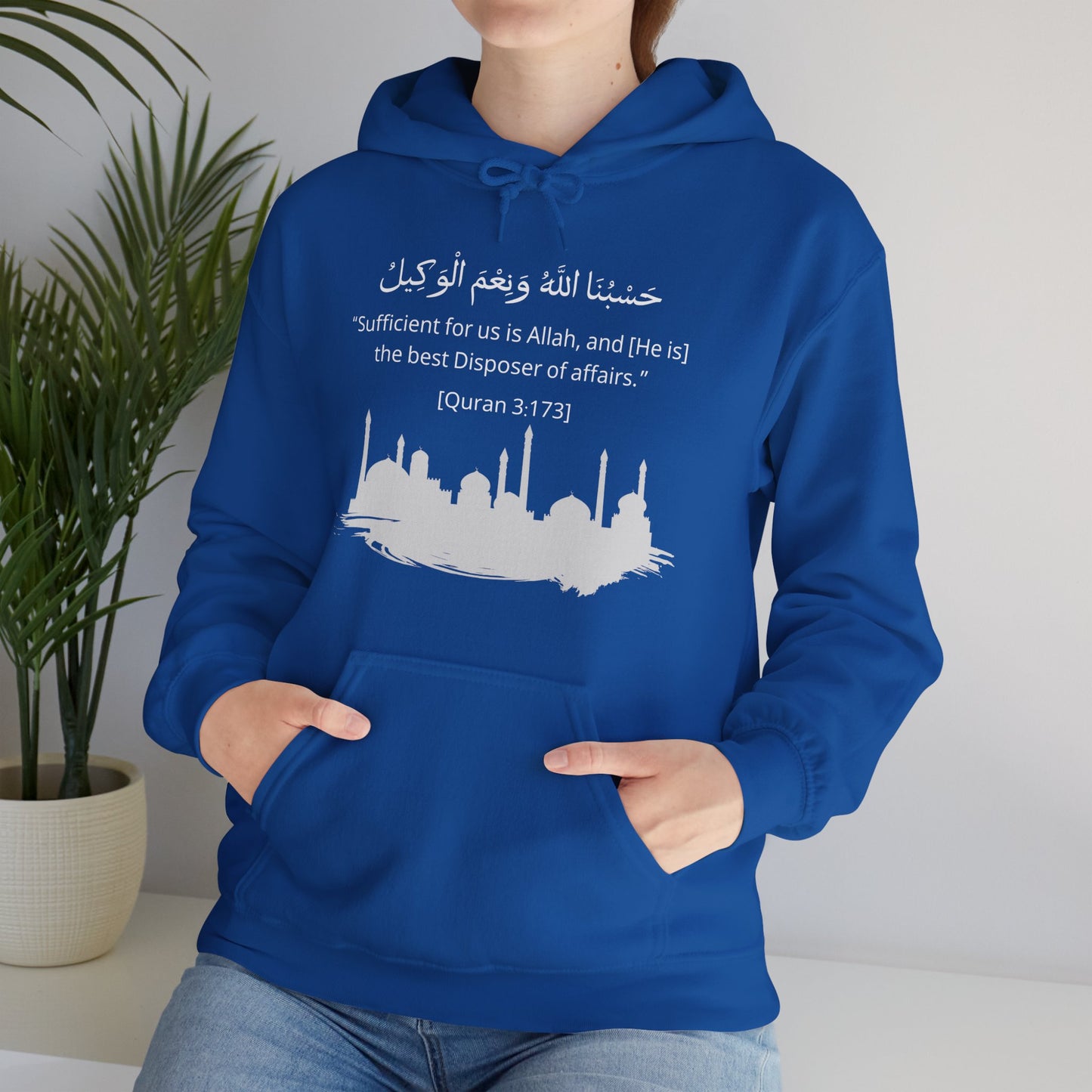 Sufficient for us is Allah, and [He is] the best Disposer of affairs Hoodie - Arabic Calligraphy Islamic Unisex Hoodie