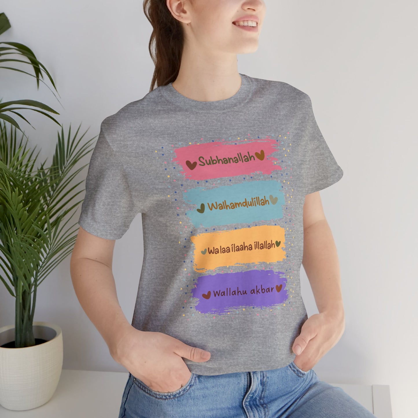 Zikr Dhikr Typographic Tee T-Shirt - Colorful Cozy Soft Cotton Unisex Tee