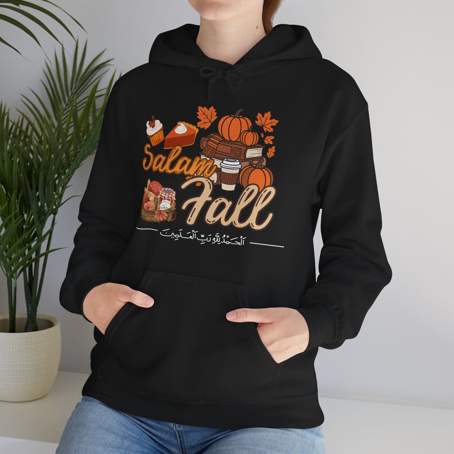 Salam Fall Alhamdulillah Graphic Hoodie - Alhamdulillah Arabic Calligraphy Islamic Unisex Hoodie