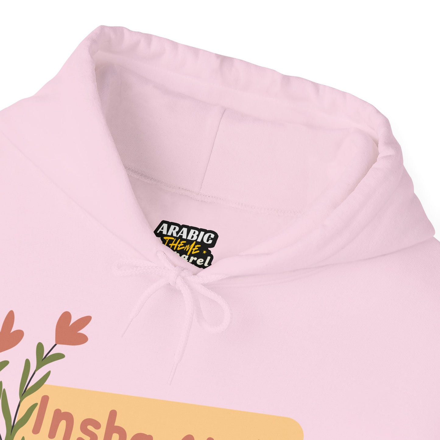 Inshallah I Will Make It Typographic Hoodie - Cozy Soft Cotton Unisex Hoodie