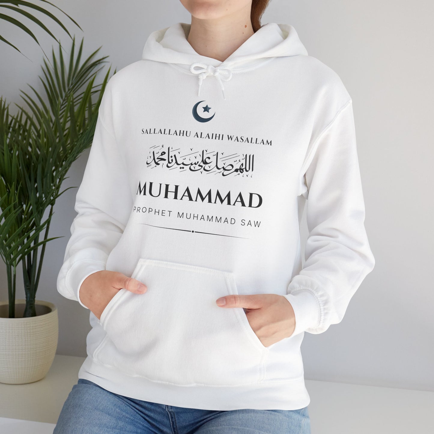 Prophet Muhammad SAW Typographic Hoodie - Cozy Soft Cotton Arabic Calligraphy Unisex Hoodie