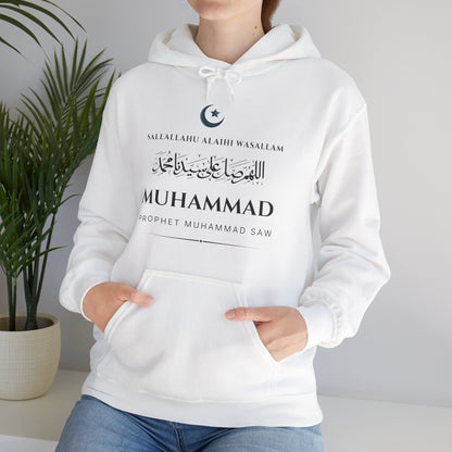 Prophet Muhammad SAW Typographic Hoodie - Cozy Soft Cotton Arabic Calligraphy Unisex Hoodie