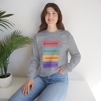 Zikr Dhikr Typographic Sweatshirt - Colorful Cozy Soft Cotton Unisex Sweatshirt