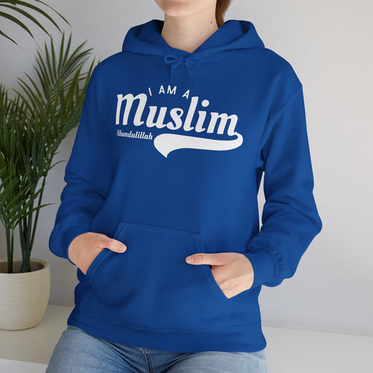 I Am A Muslim Typographic Hoodie - Cozy Soft Cotton Unisex Statement Hoodie
