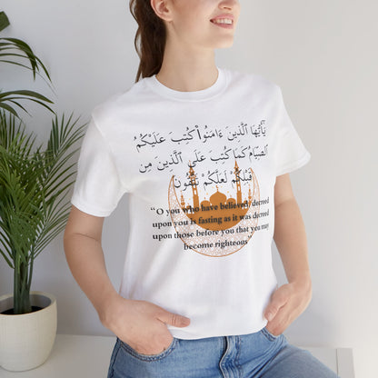 Islamic Ramadan Fasting T-Shirt - Arabic Calligraphy Islamic Unisex Tee