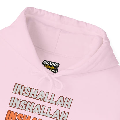 Inshallah Comes True Typographic Hoodie - Cozy Soft Cotton Unisex Hoodie