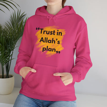 Trust in Allah's Plan Typographic Hoodie - Note Cozy Soft Cotton Unisex Hoodie