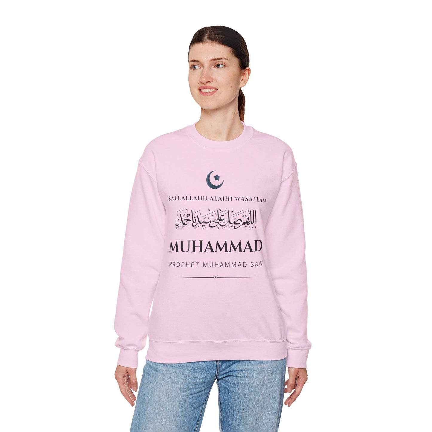 Prophet Muhammad SAW Typographic Sweatshirt - Cozy Soft Cotton Arabic Calligraphy Unisex Sweatshirt