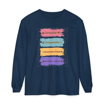 Zikr Dhikr Typographic Long Sleeve Tee T-Shirt - Colorful Cozy Soft Cotton Unisex Long Sleeve Tee