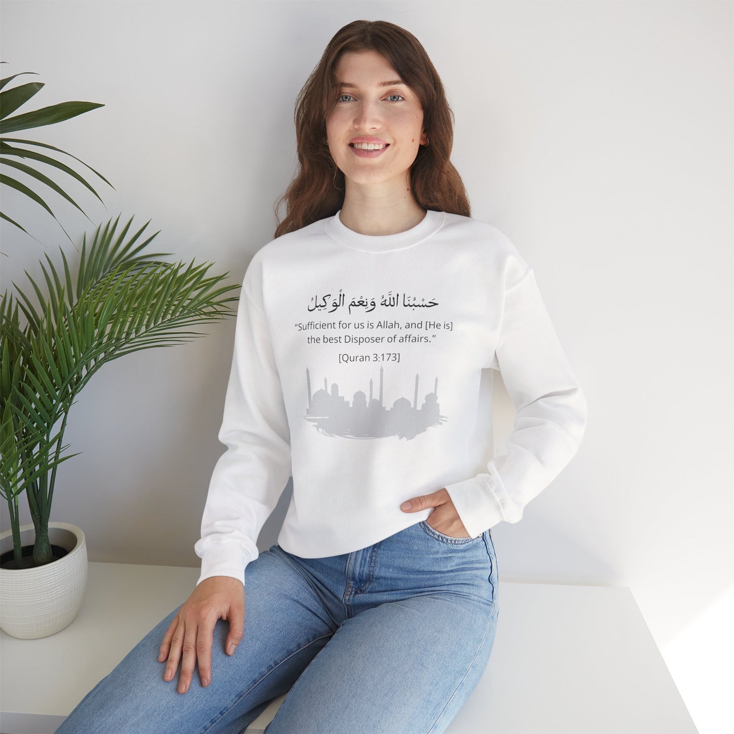 Sufficient for us is Allah, and [He is] the best Disposer of affairs Sweatshirt - Arabic Calligraphy Islamic Unisex Sweatshirt