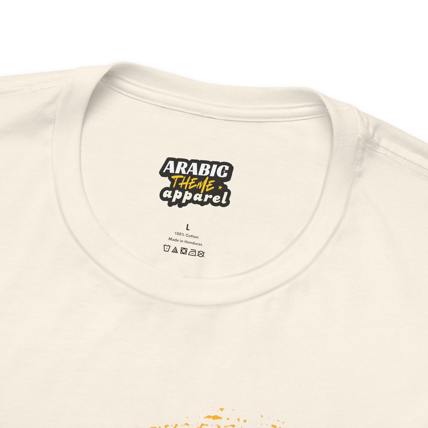 Trust in Allah's Plan Typographic Tee T-Shirt - Note Cozy Soft Cotton Unisex Tee